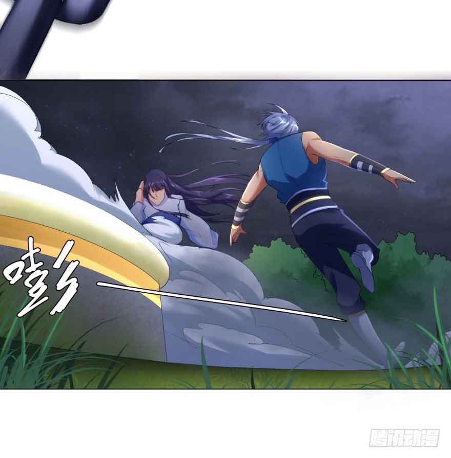 Rebirth Extreme chapter 08 halaman 19