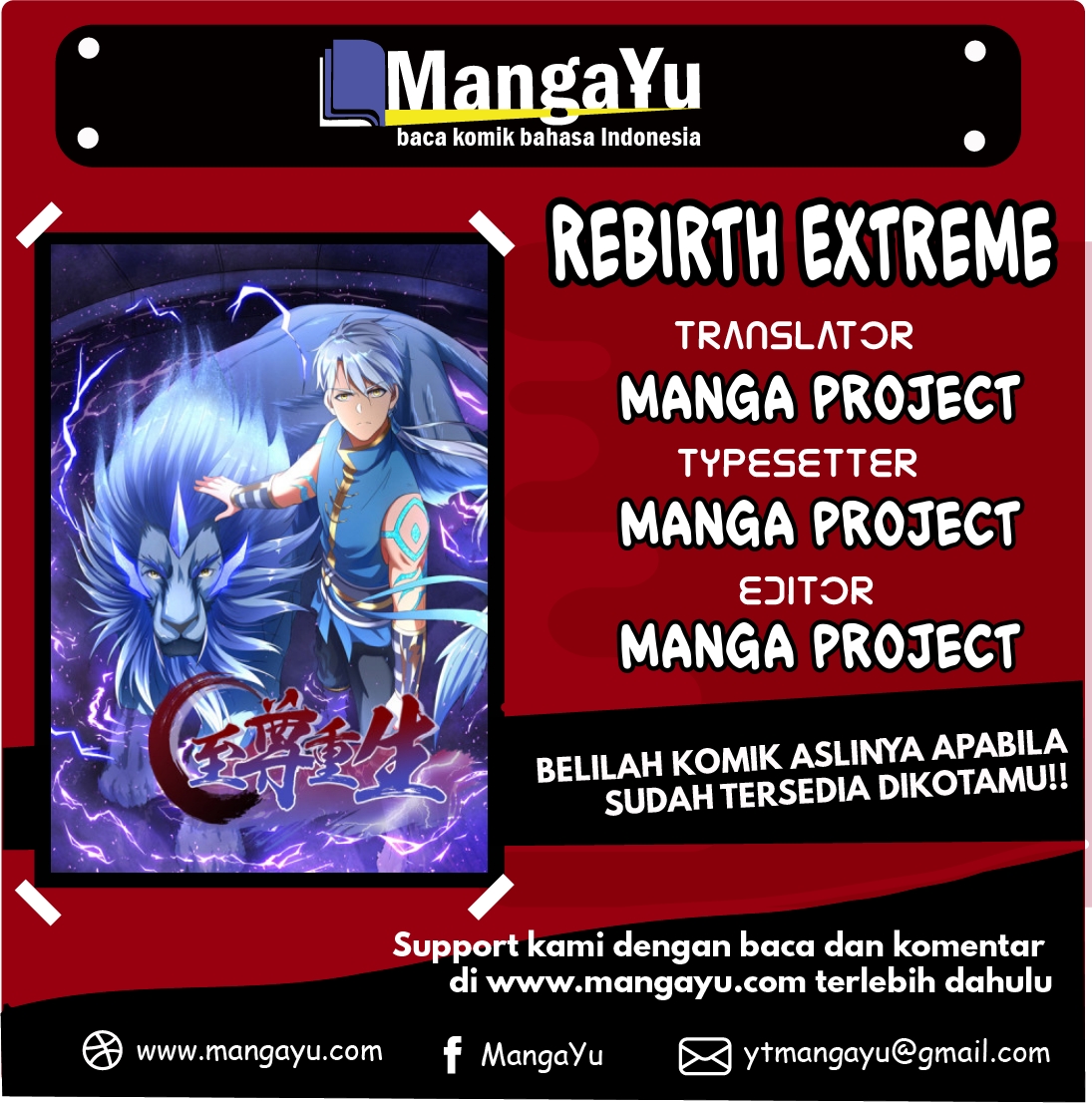 Rebirth Extreme Bab 13 halaman 1