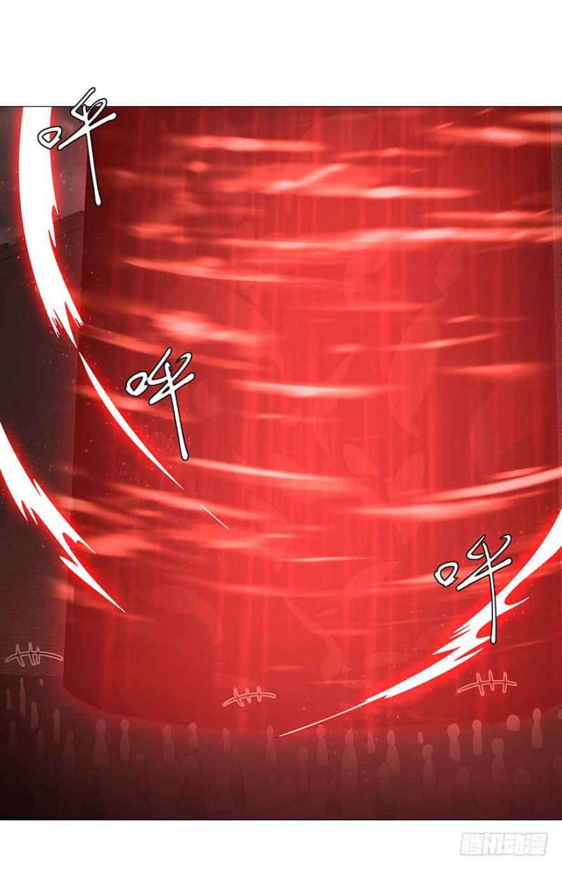 Rebirth Extreme chapter 20 halaman 22
