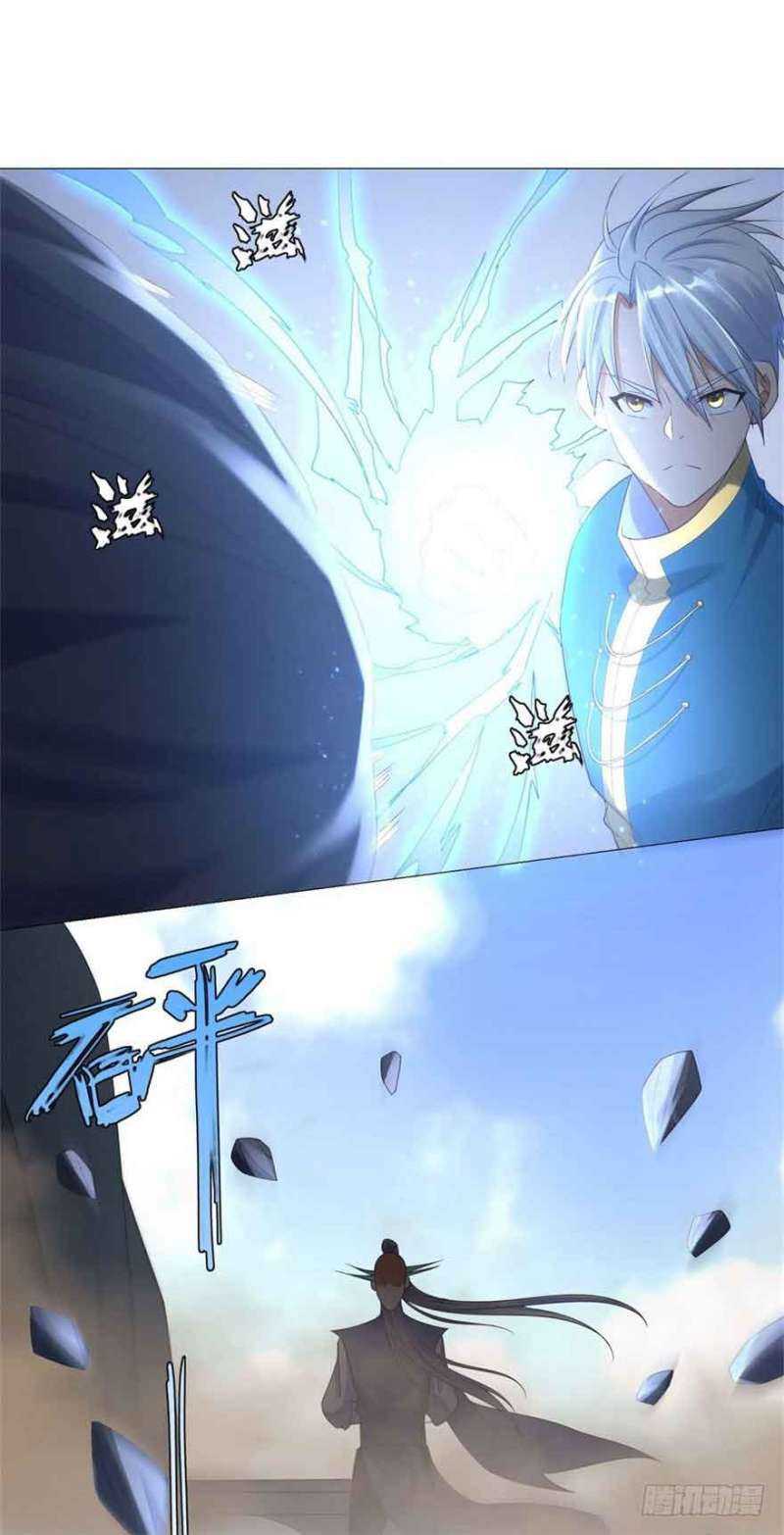 Rebirth Extreme chapter 22 halaman 15