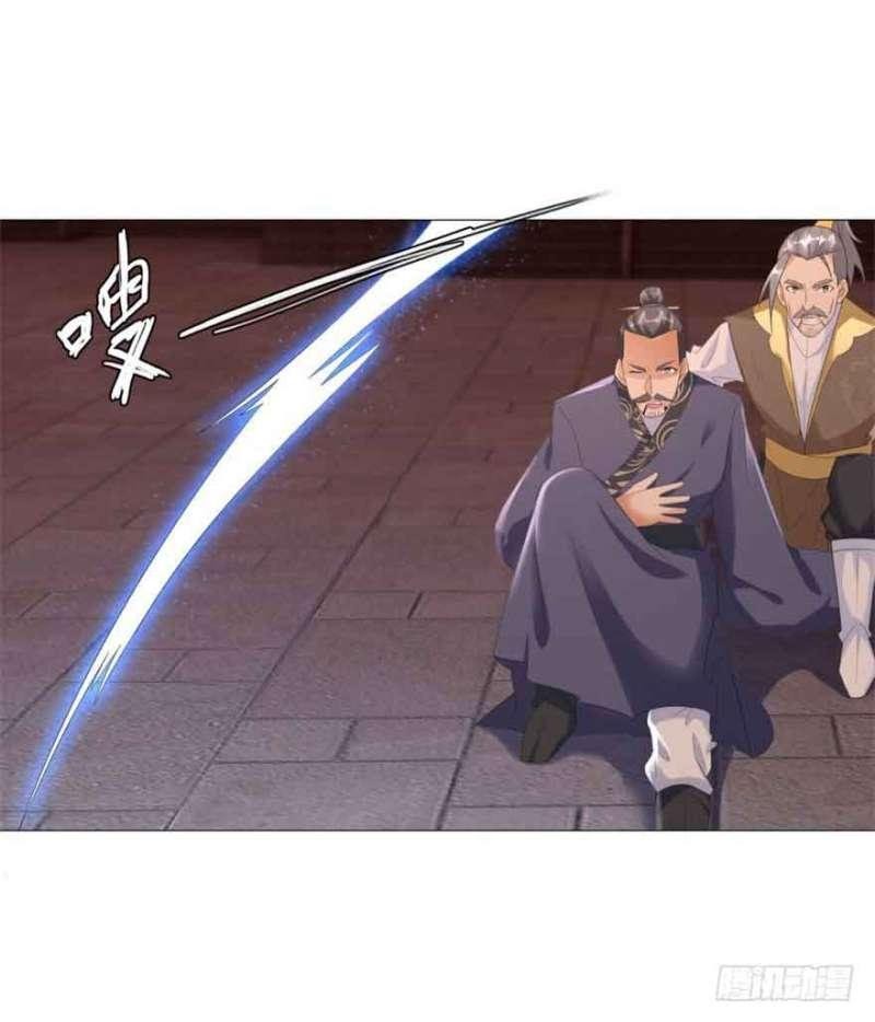Rebirth Extreme chapter 26 halaman 30
