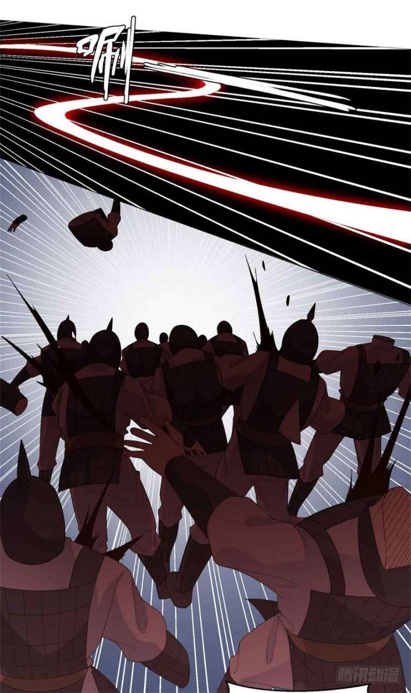 Rebirth Extreme chapter 27 halaman 26