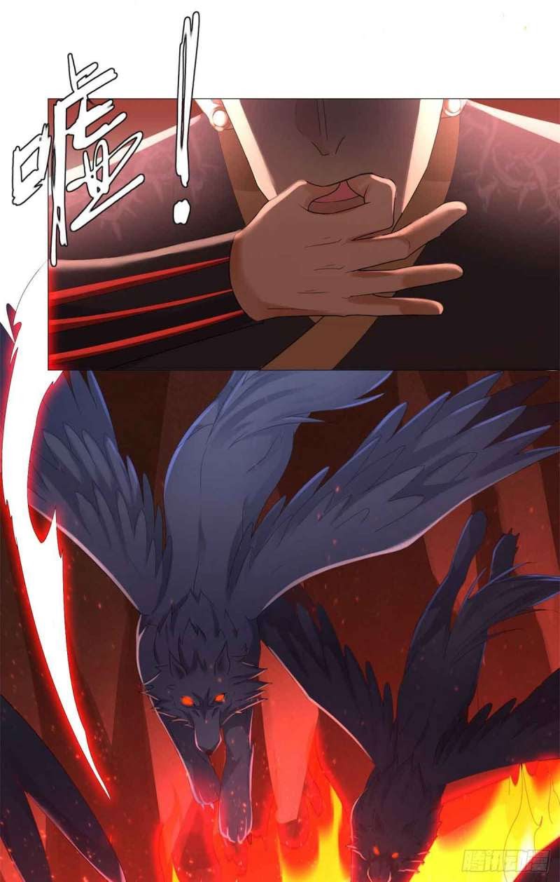 Rebirth Extreme chapter 30 halaman 21