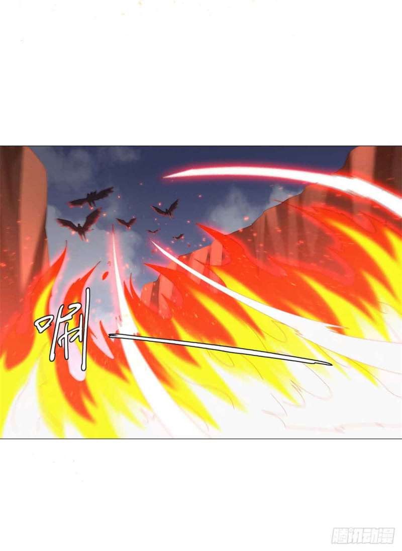 Rebirth Extreme chapter 30 halaman 24