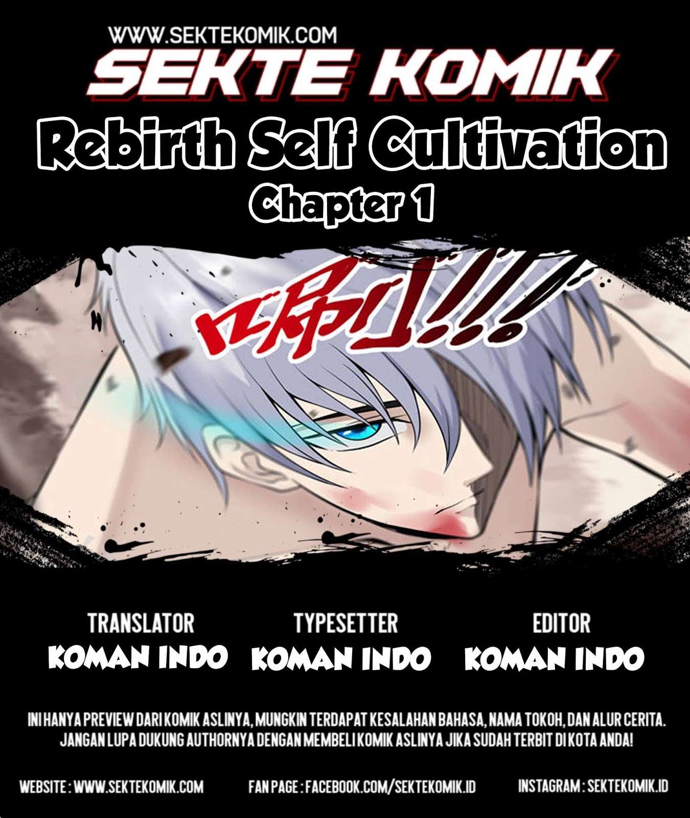 Rebirth Self Cultivation chapter 1 halaman 1