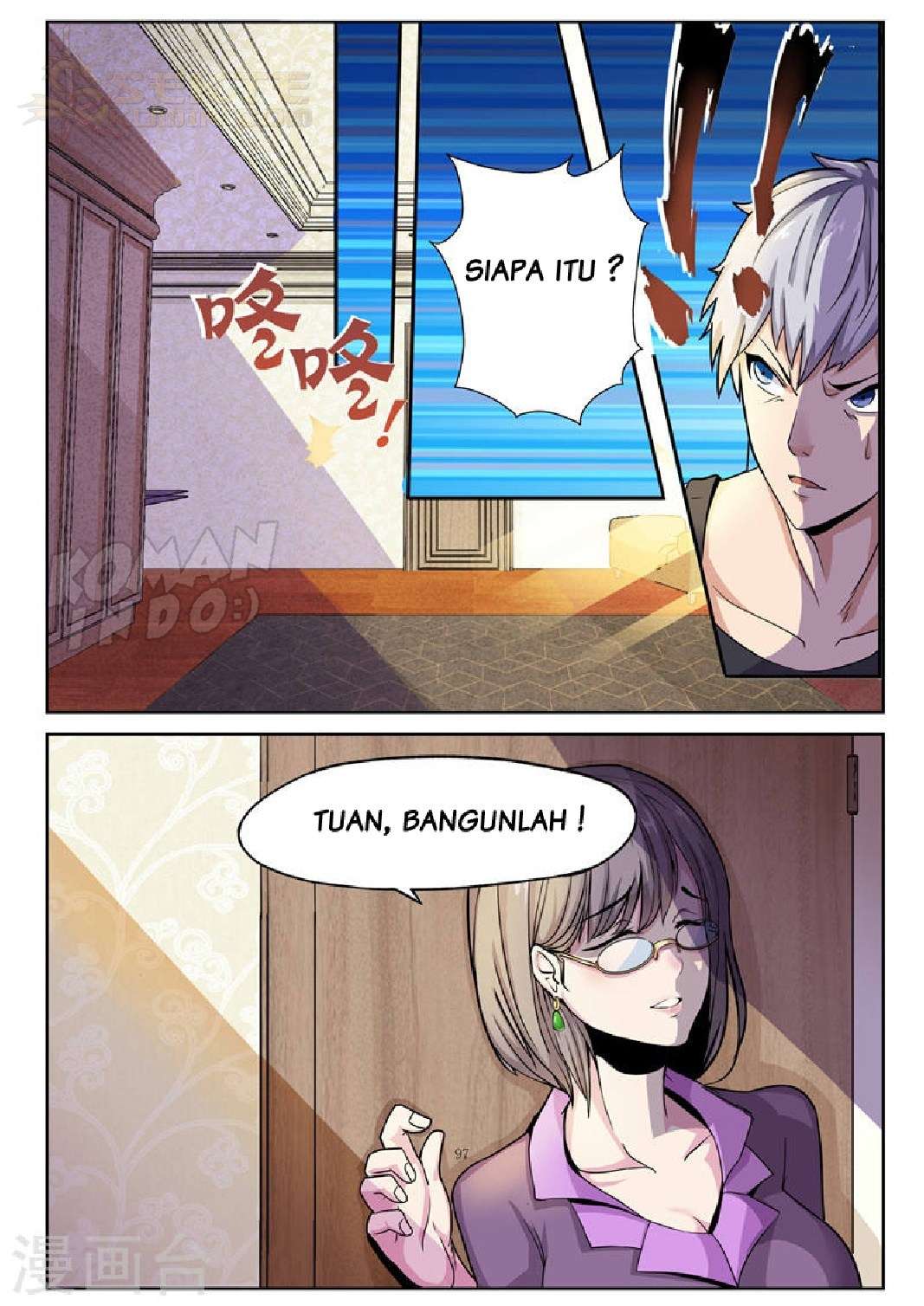 Rebirth Self Cultivation chapter 1 halaman 9