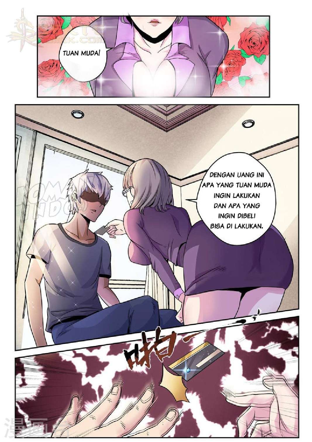 Rebirth Self Cultivation chapter 1 halaman 12