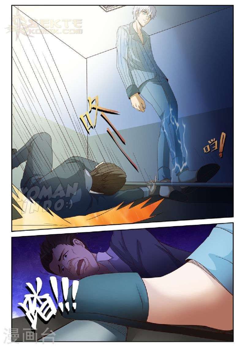 Rebirth Self Cultivation chapter 19 halaman 5