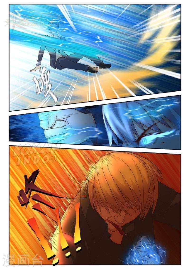 Rebirth Self Cultivation chapter 20 halaman 2
