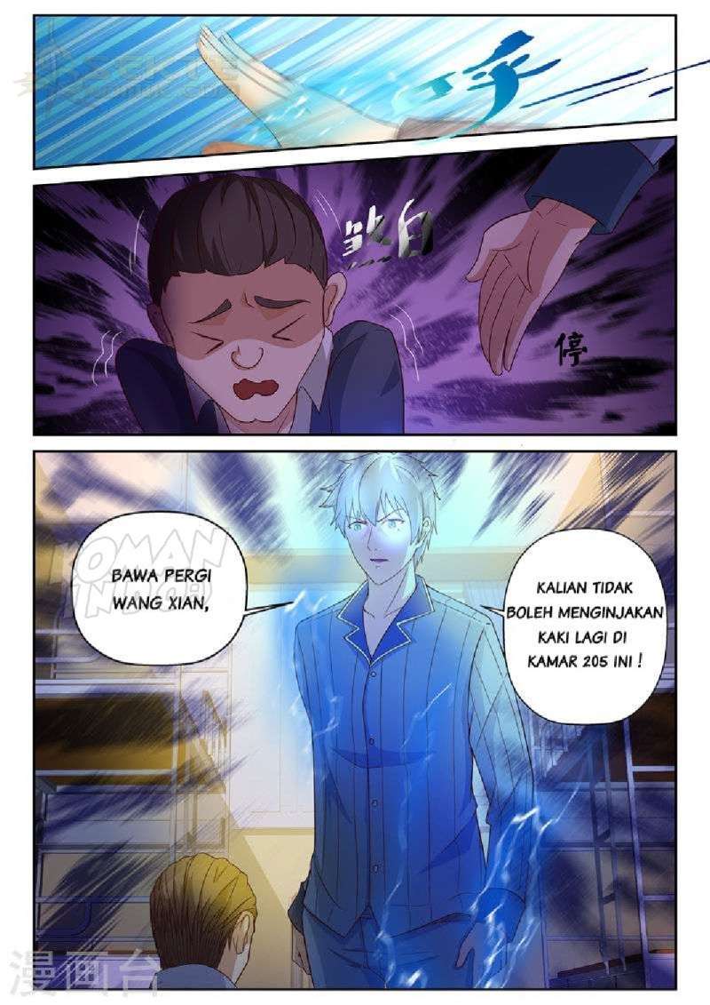 Rebirth Self Cultivation chapter 20 halaman 6
