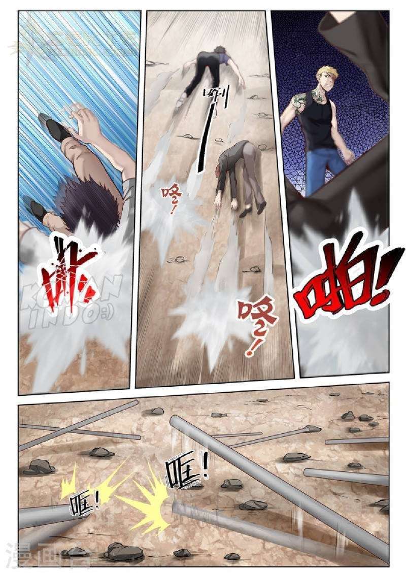 Rebirth Self Cultivation chapter 31 halaman 5
