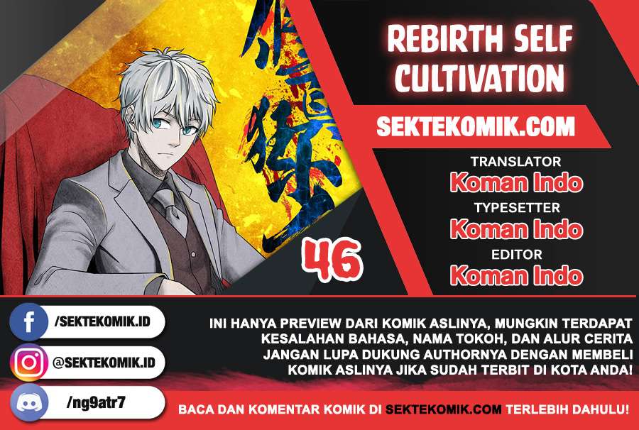 Rebirth Self Cultivation chapter 46 halaman 1