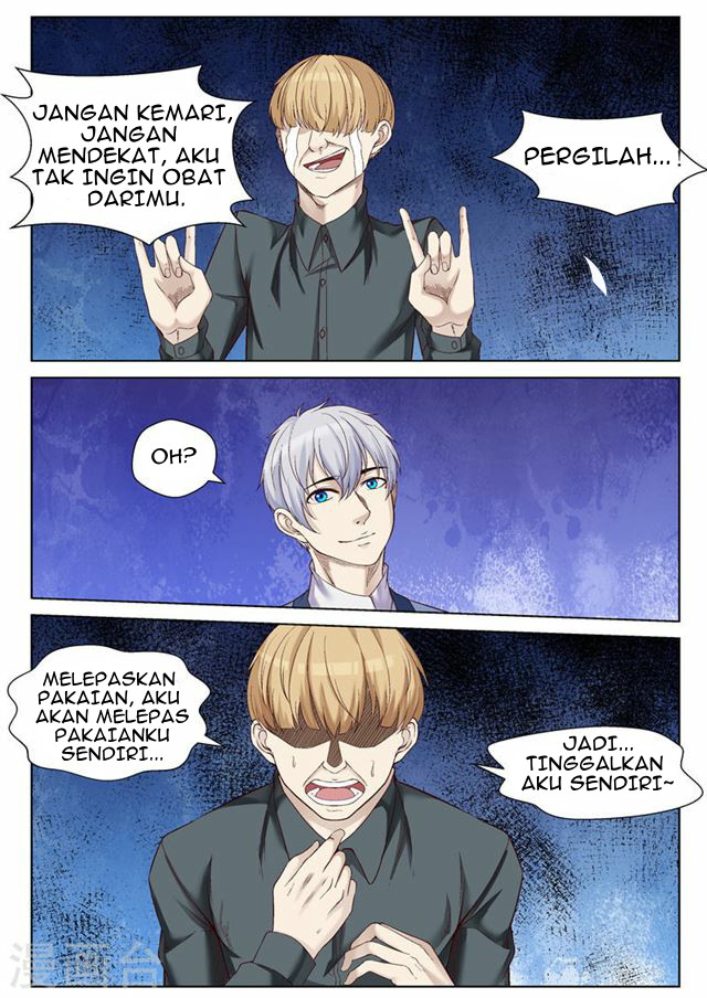 Rebirth Self Cultivation chapter 53 halaman 8