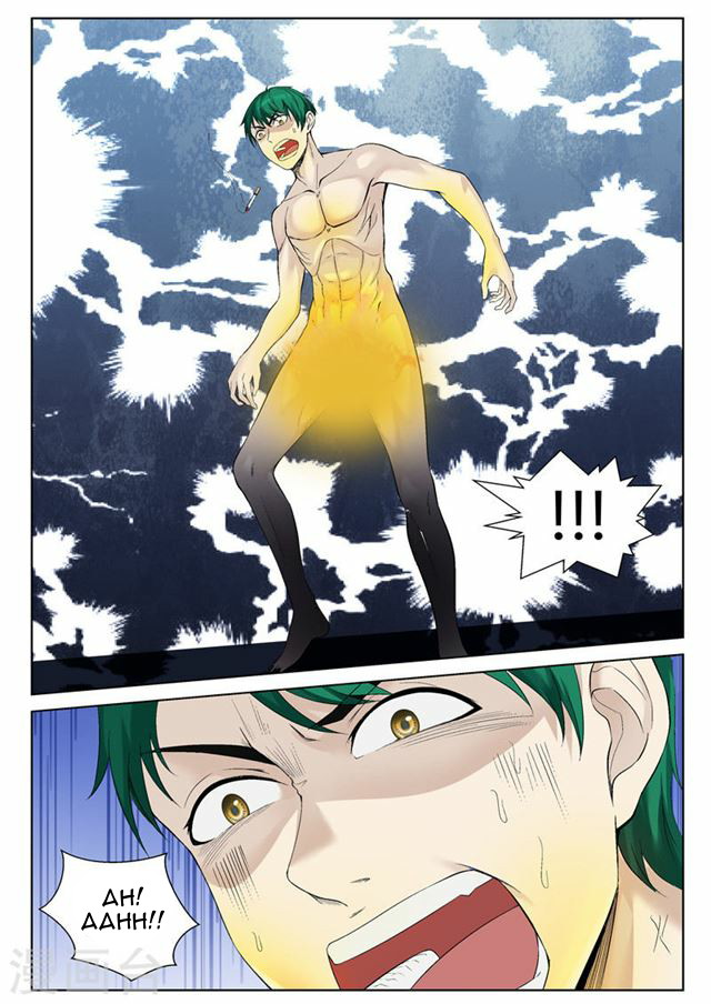 Rebirth Self Cultivation chapter 56 halaman 6