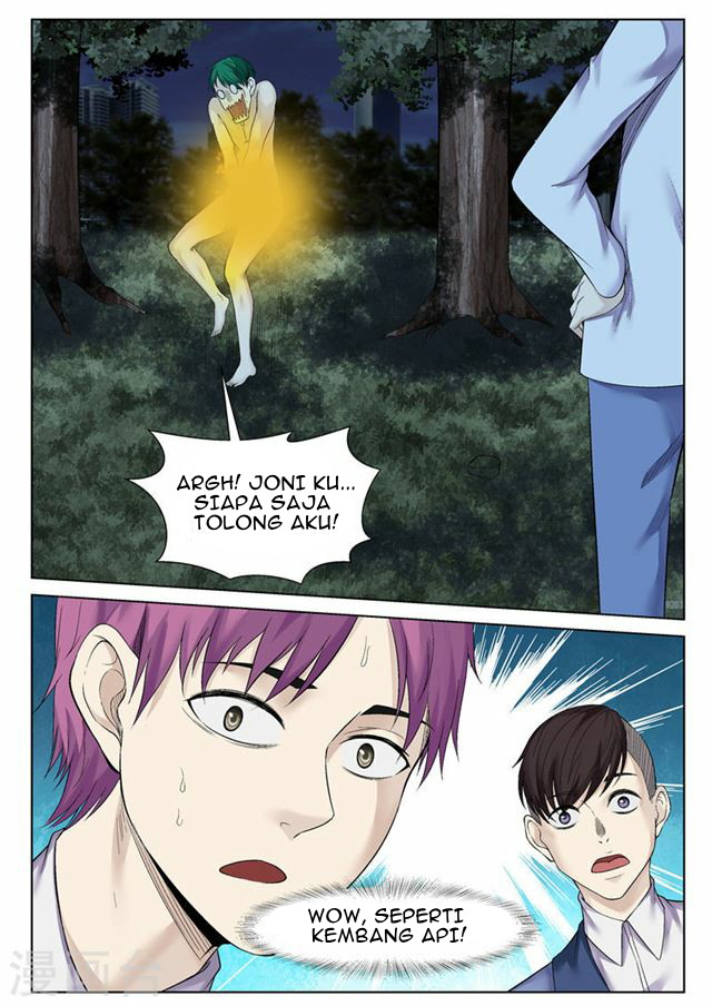 Rebirth Self Cultivation chapter 56 halaman 7