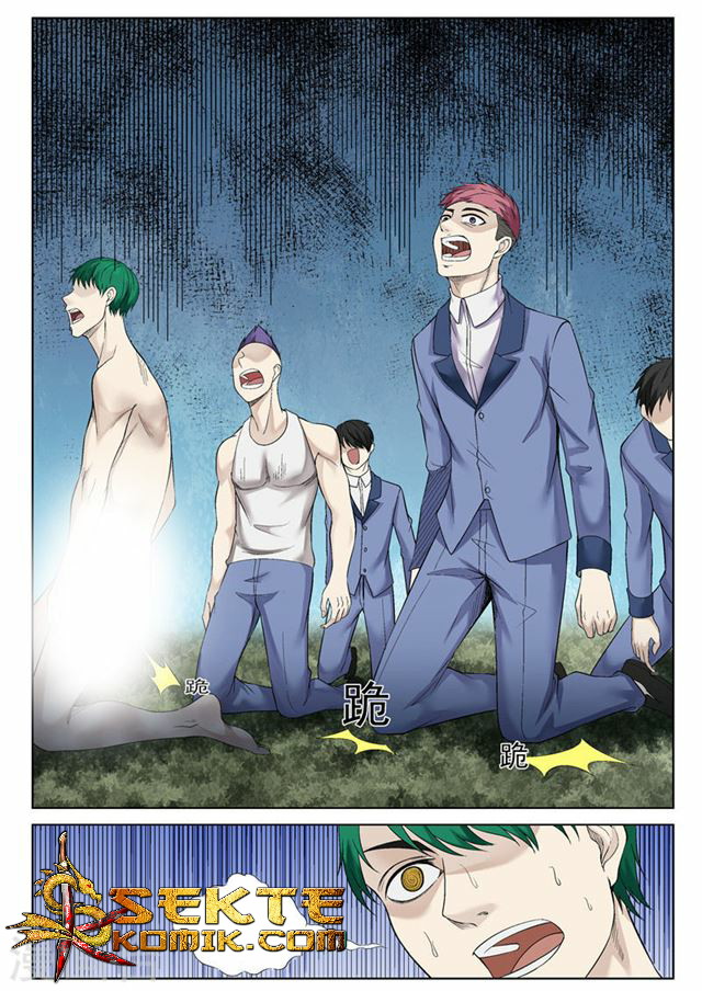 Rebirth Self Cultivation chapter 56 halaman 12