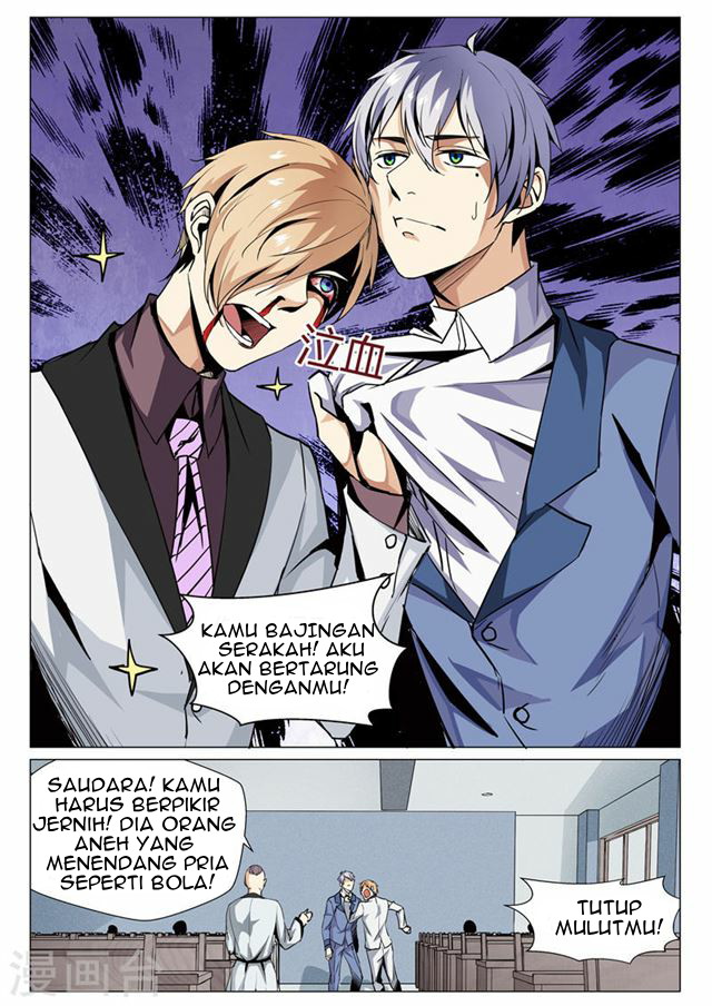 Rebirth Self Cultivation chapter 67 halaman 3