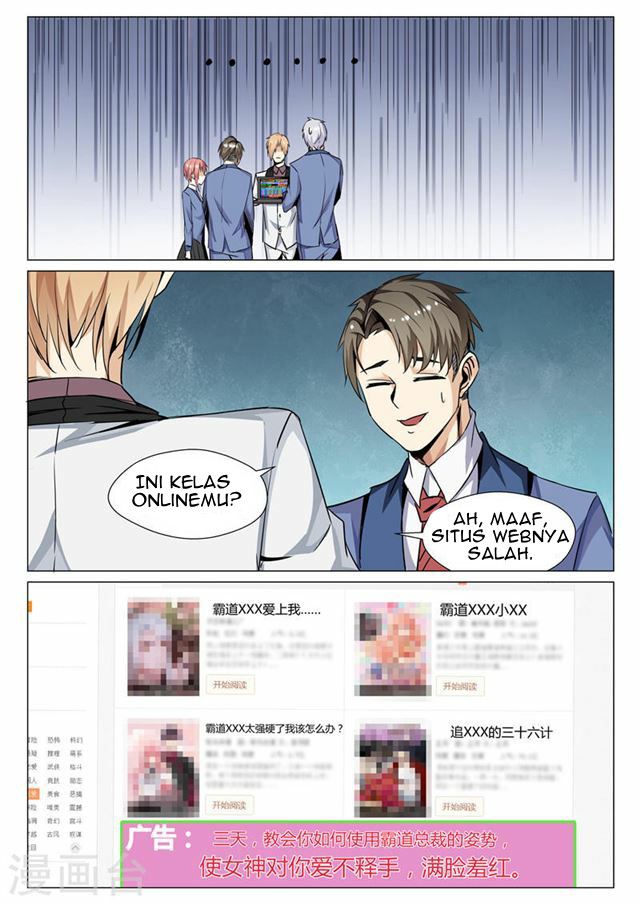 Rebirth Self Cultivation chapter 67 halaman 11