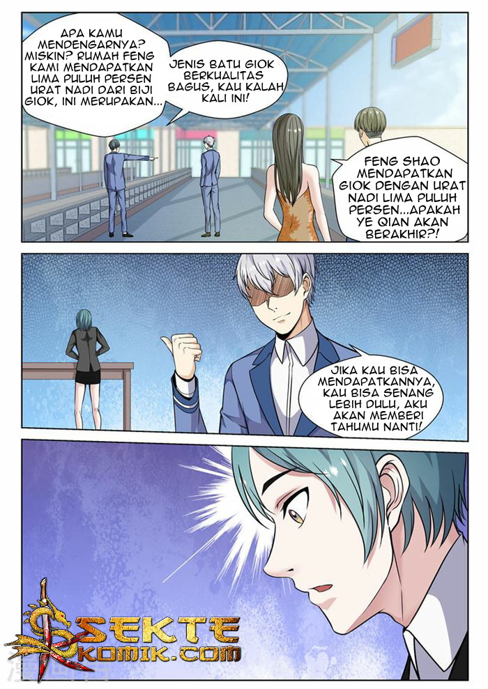 Rebirth Self Cultivation chapter 75 halaman 6