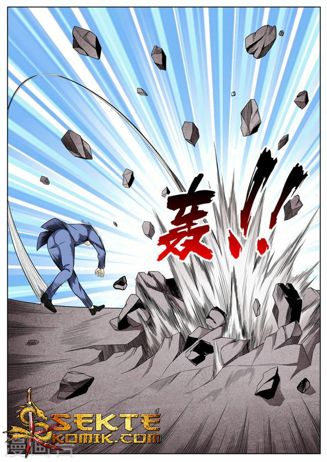 Rebirth Self Cultivation chapter 80 halaman 6