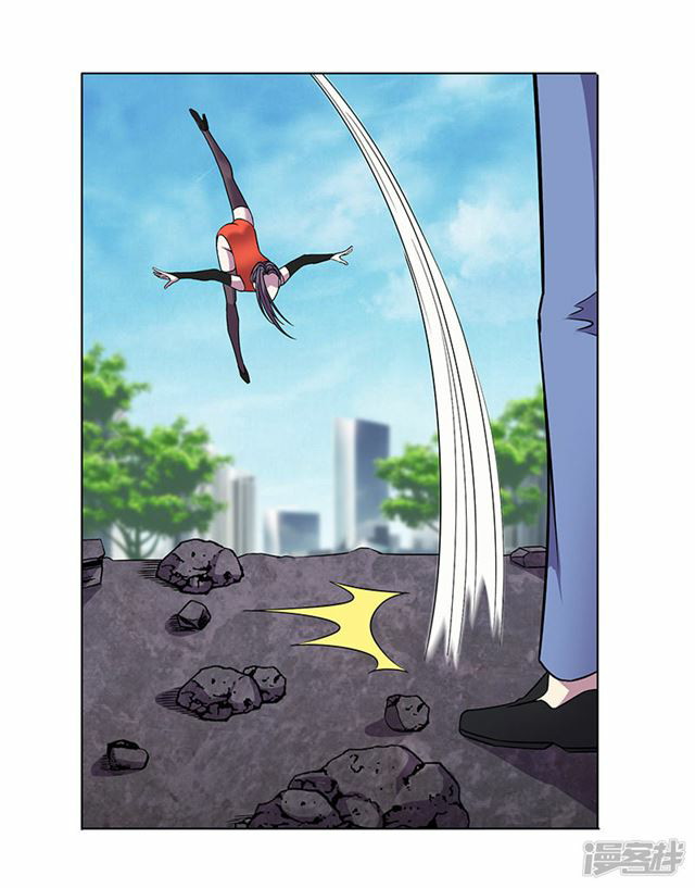 Rebirth Self Cultivation chapter 81 halaman 19