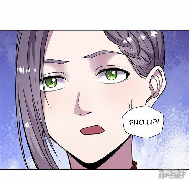 Rebirth Self Cultivation chapter 82 halaman 15