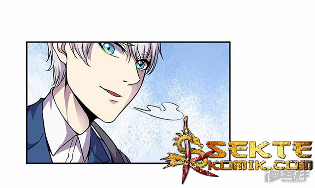 Rebirth Self Cultivation Bab 85 halaman 7