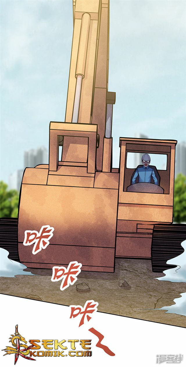 Rebirth Self Cultivation chapter 86 halaman 13