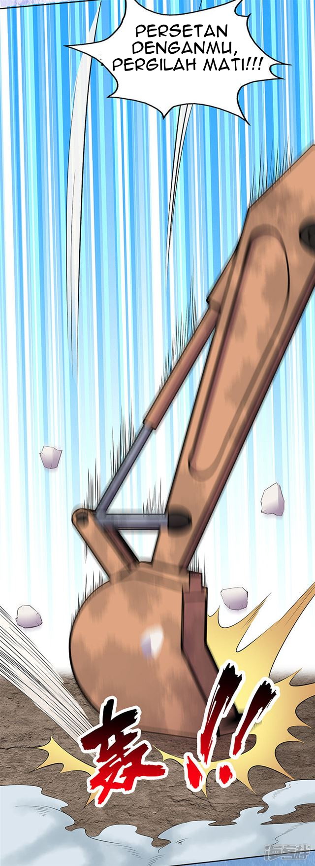 Rebirth Self Cultivation chapter 86 halaman 17