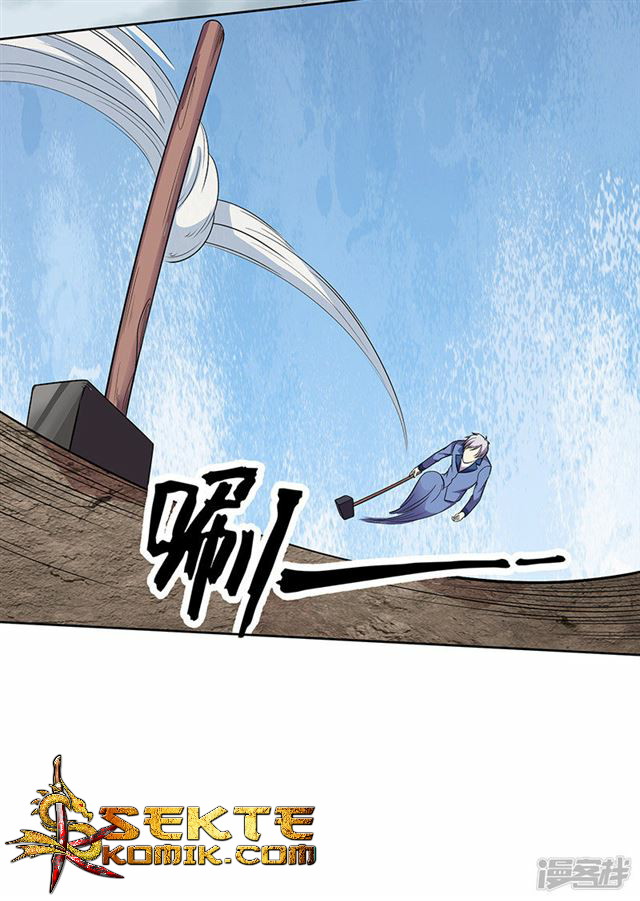 Rebirth Self Cultivation chapter 86 halaman 18