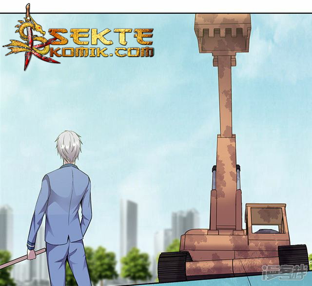 Rebirth Self Cultivation chapter 86 halaman 22