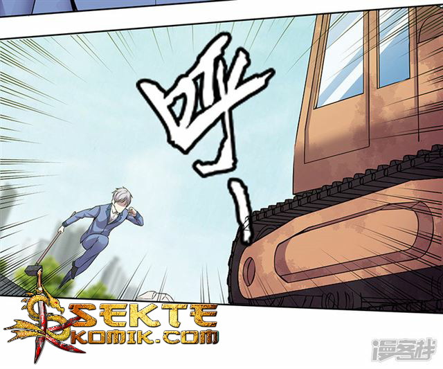 Rebirth Self Cultivation chapter 86 halaman 24