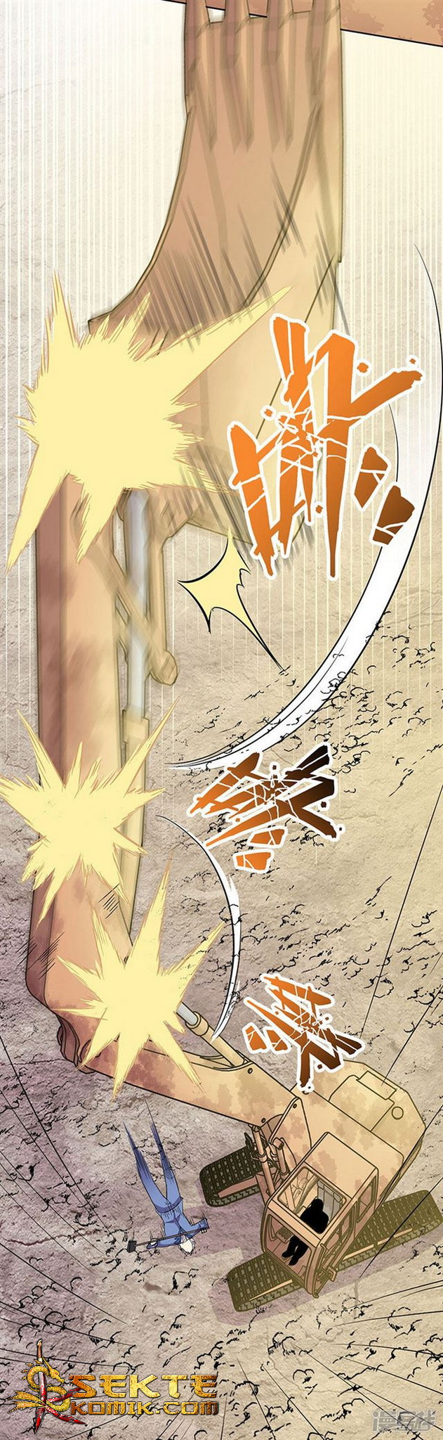 Rebirth Self Cultivation chapter 87 halaman 10