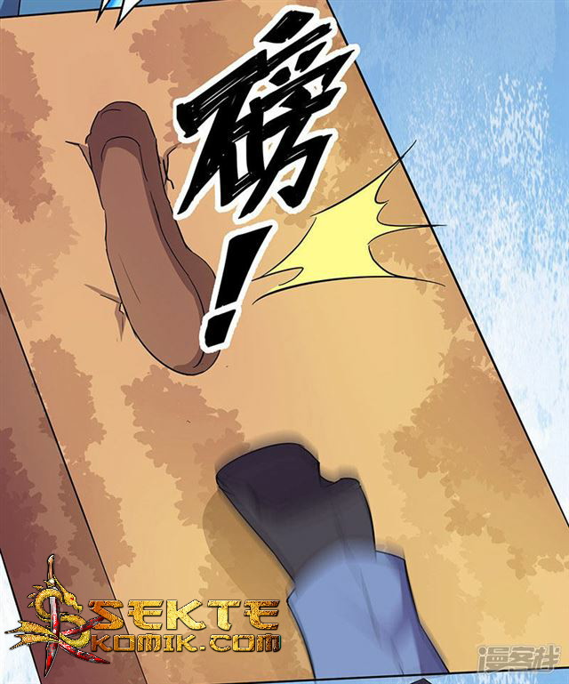 Rebirth Self Cultivation chapter 87 halaman 12