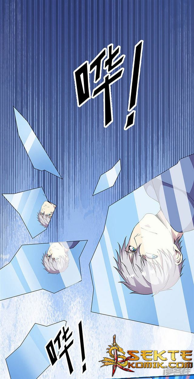 Rebirth Self Cultivation chapter 87 halaman 14