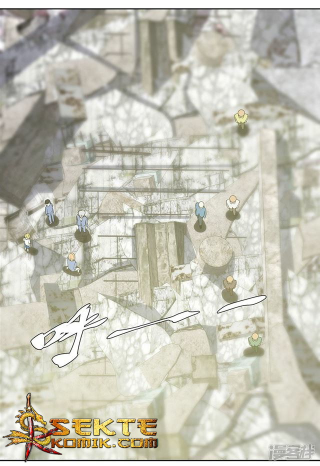 Rebirth Self Cultivation Bab 88 halaman 9