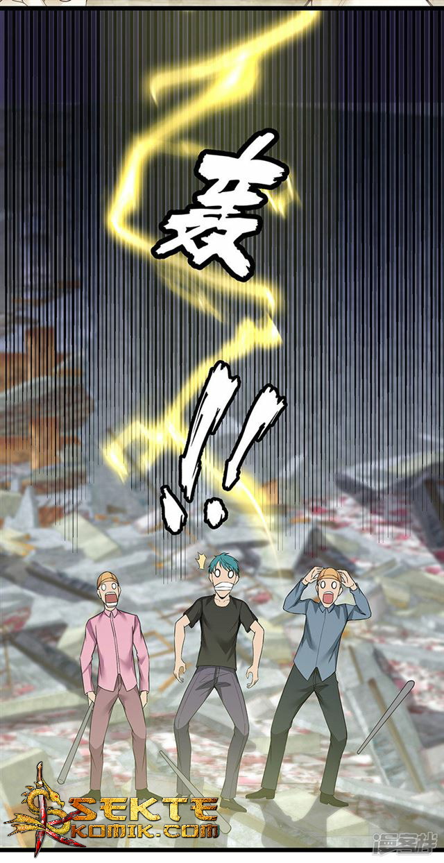 Rebirth Self Cultivation chapter 93 halaman 3