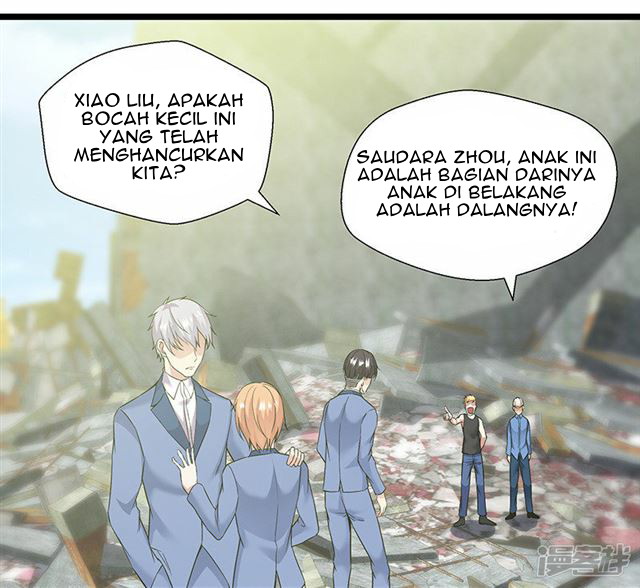 Rebirth Self Cultivation chapter 93 halaman 14
