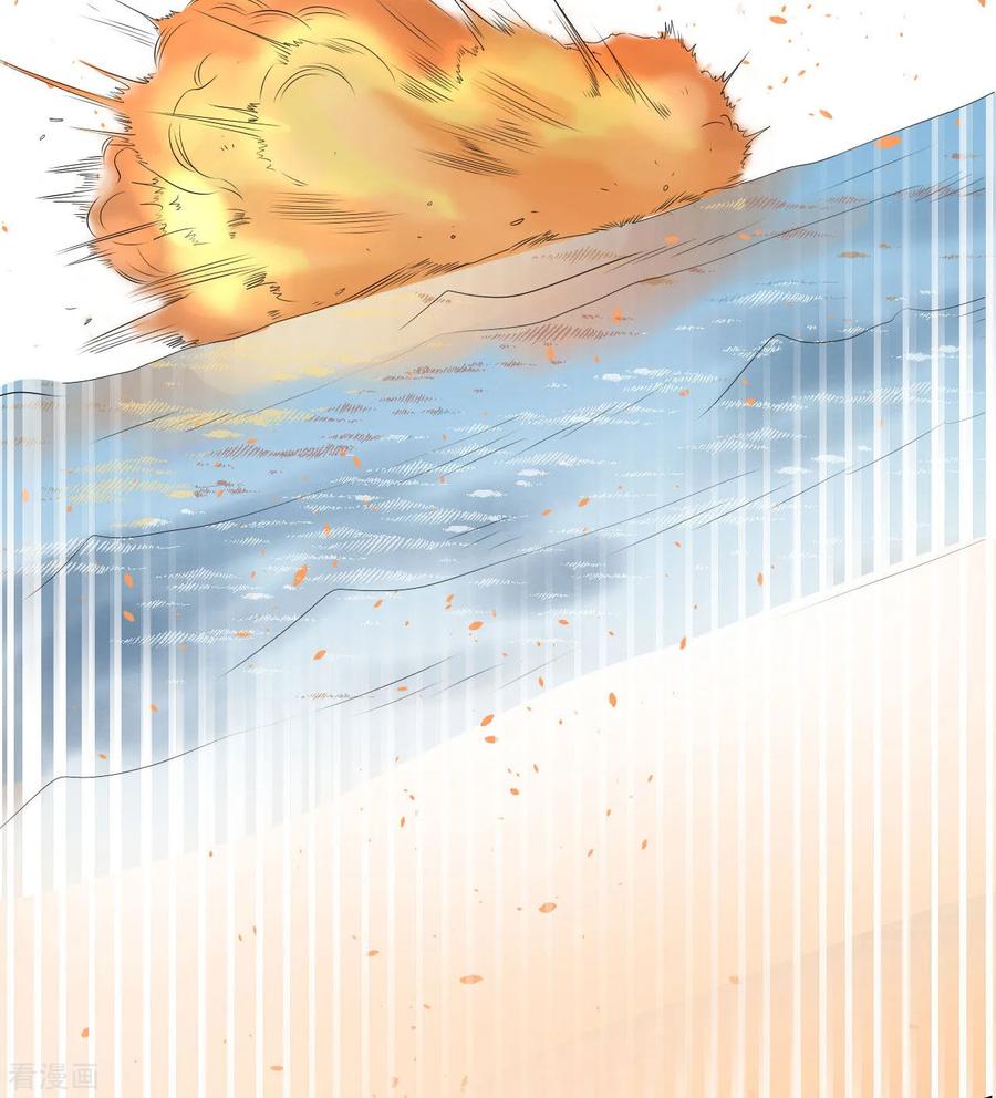 Rebirth Super Goddess chapter 00 halaman 29
