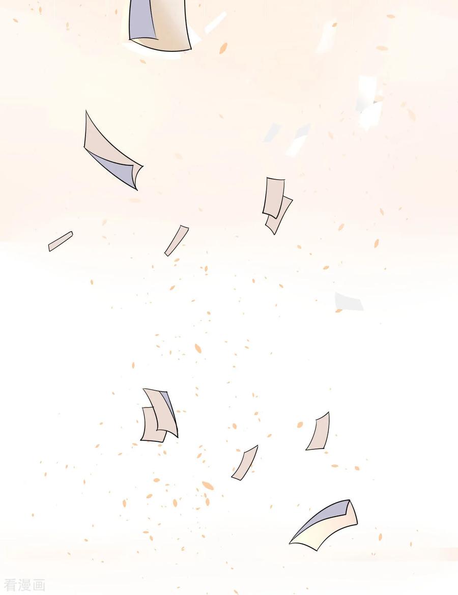 Rebirth Super Goddess chapter 00 halaman 31