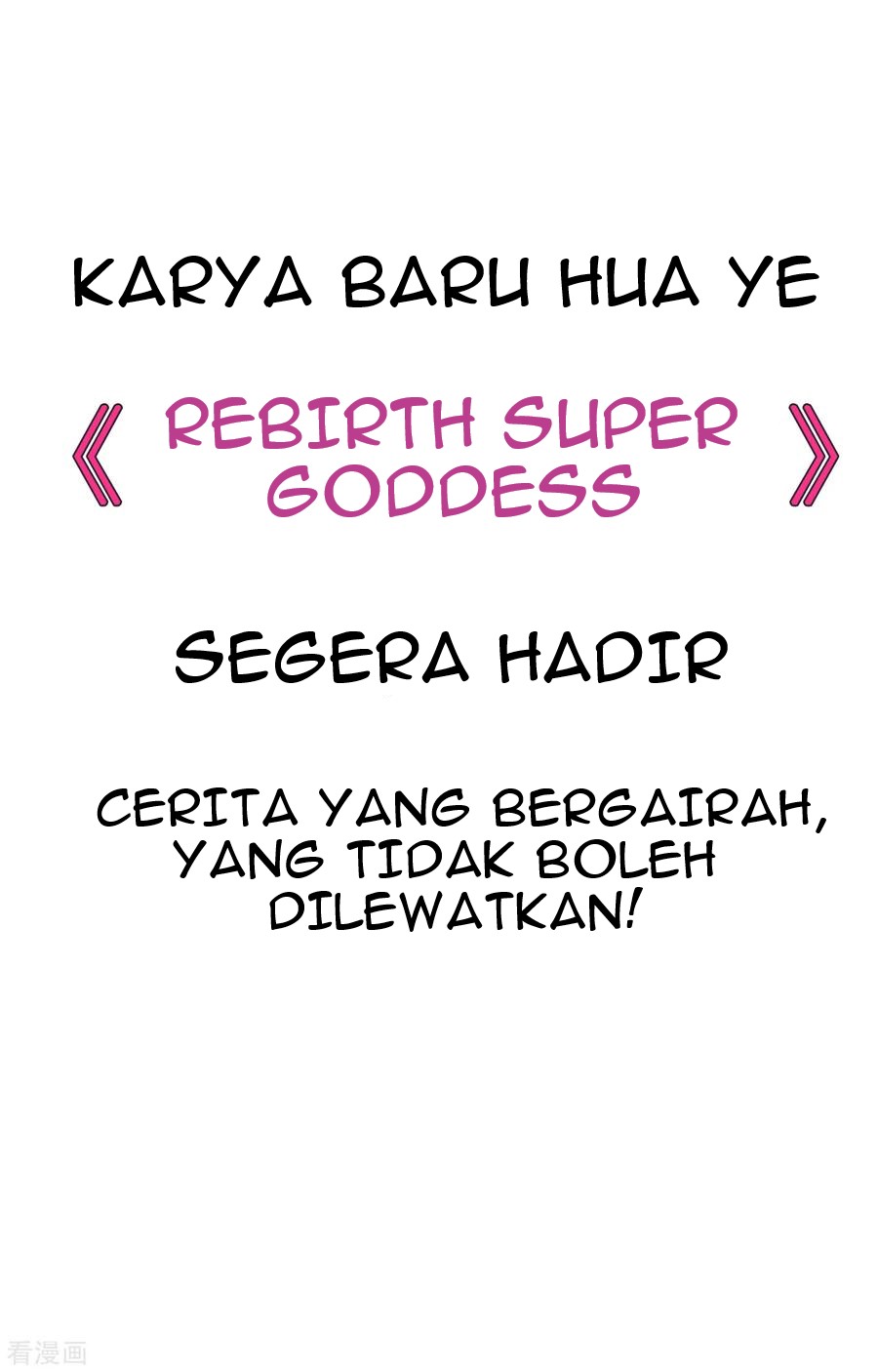 Rebirth Super Goddess chapter 00 halaman 33