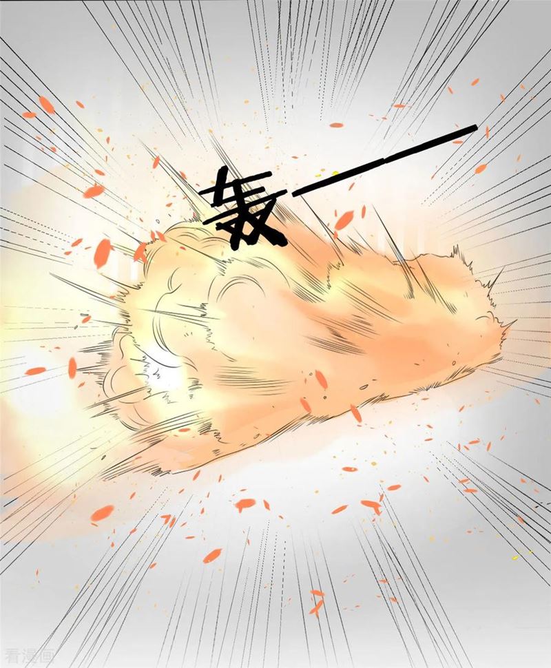 Rebirth Super Goddess Bab 01 halaman 15