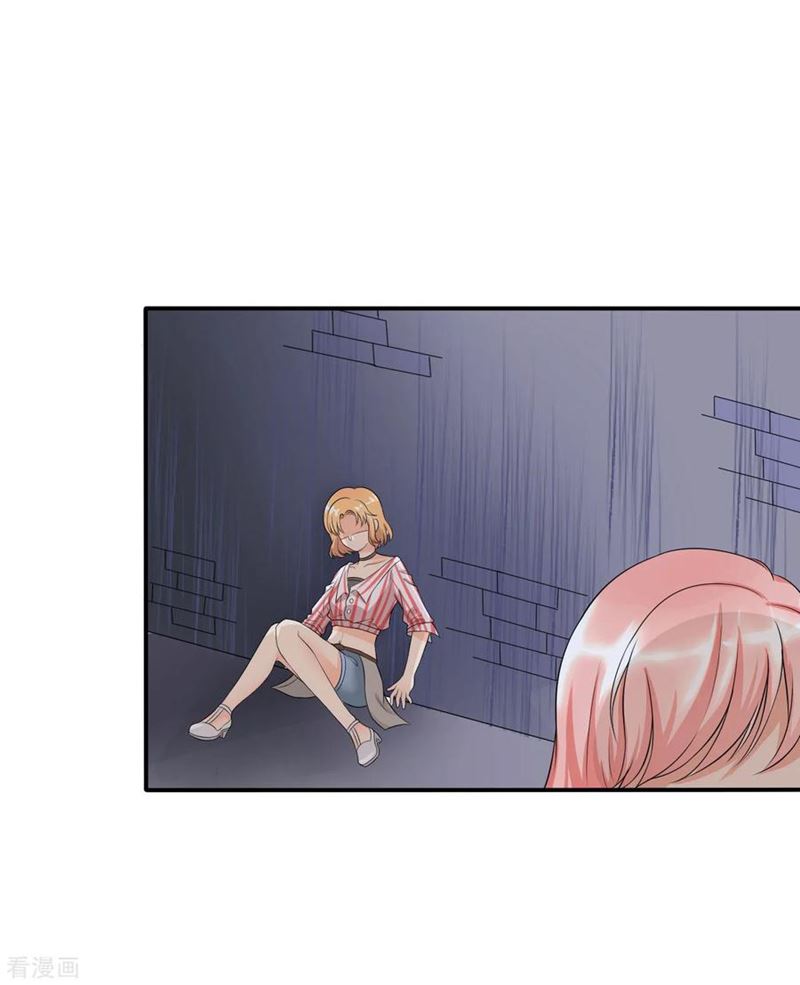 Rebirth Super Goddess Bab 01 halaman 39