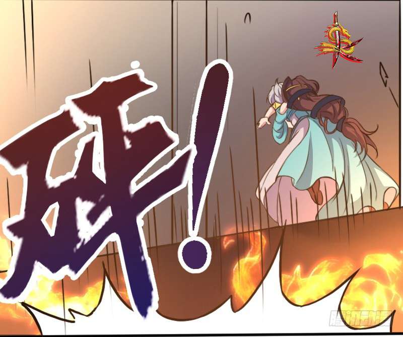 Reborn as King chapter 10 halaman 18