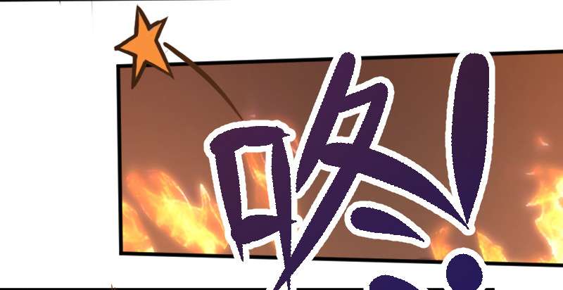 Reborn as King chapter 10 halaman 19