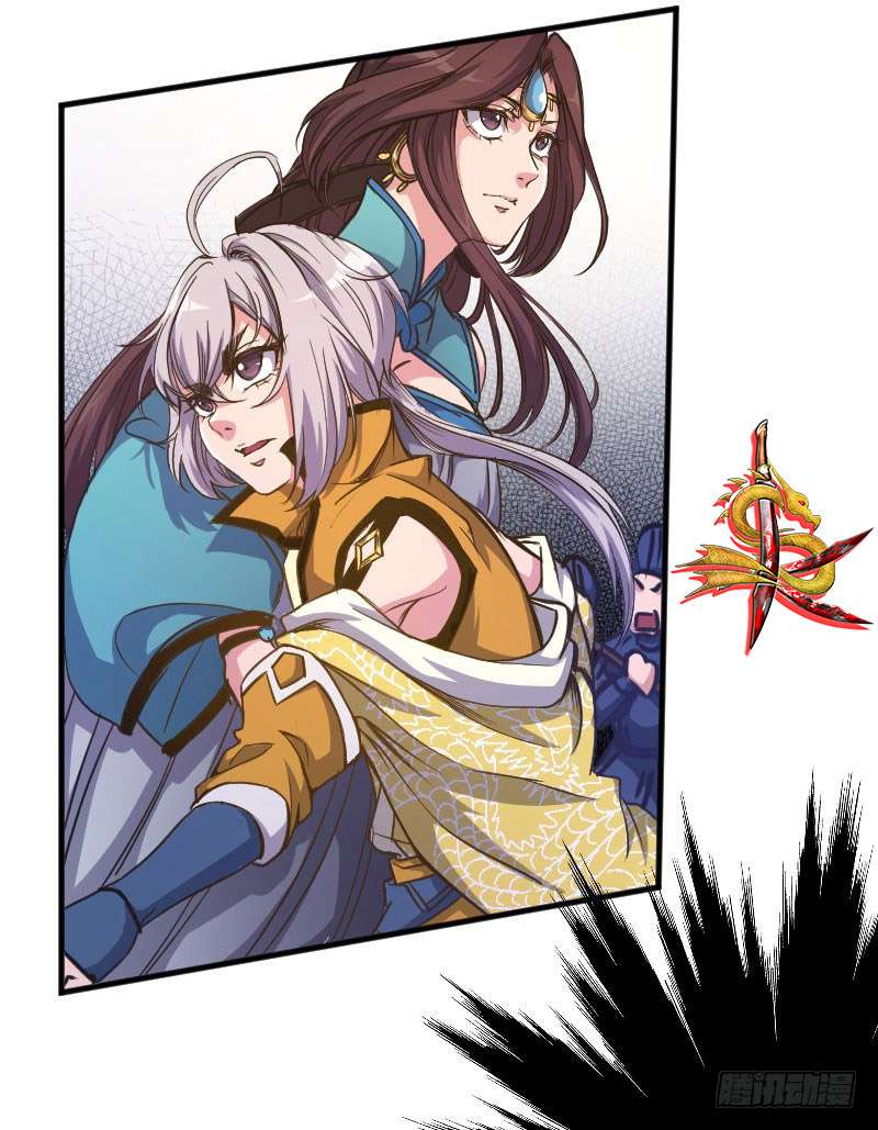 Reborn as King chapter 12 halaman 25