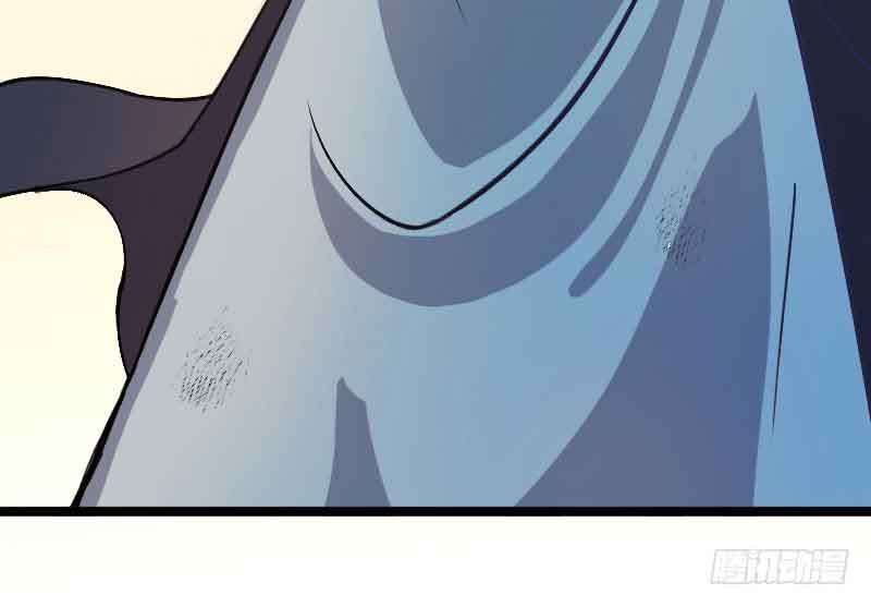 Reborn as King chapter 19 halaman 20