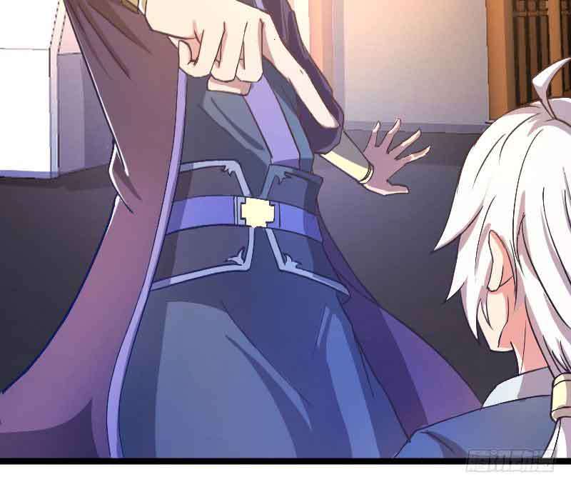 Reborn as King chapter 19 halaman 47