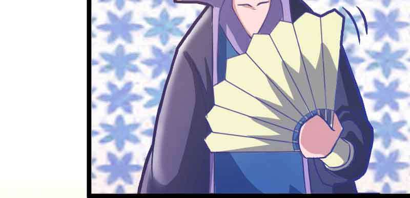 Reborn as King chapter 19 halaman 61
