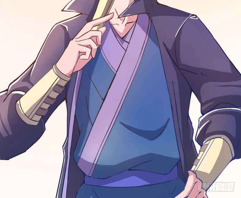 Reborn as King chapter 19 halaman 68
